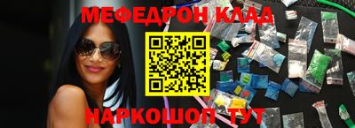 каннабис Гусь-Хрустальный