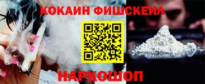 винт Гусев