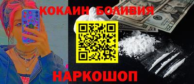 каннабис Гусь-Хрустальный
