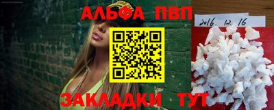 винт Гусев