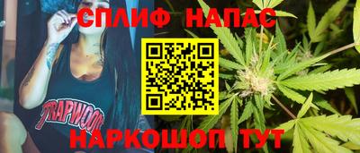 винт Гусев