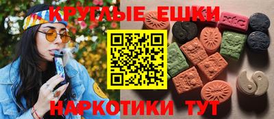 винт Гусев