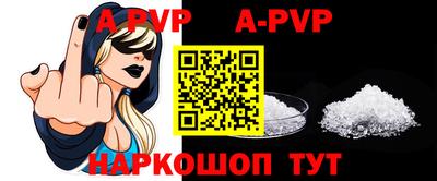 каннабис Гусь-Хрустальный
