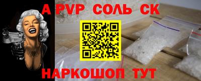 каннабис Гусь-Хрустальный