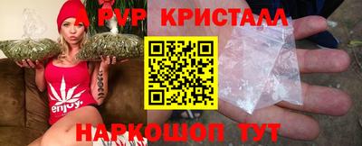 прущий лед Гусиноозёрск