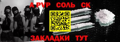 каннабис Гусь-Хрустальный