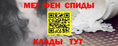 каннабис Гусь-Хрустальный