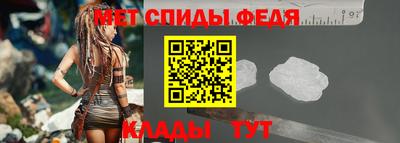 винт Гусев