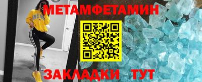винт Гусев