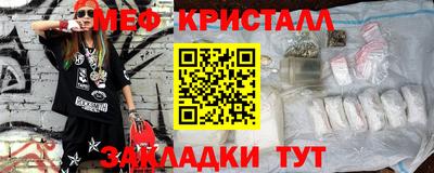 винт Гусев