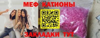 каннабис Гусь-Хрустальный